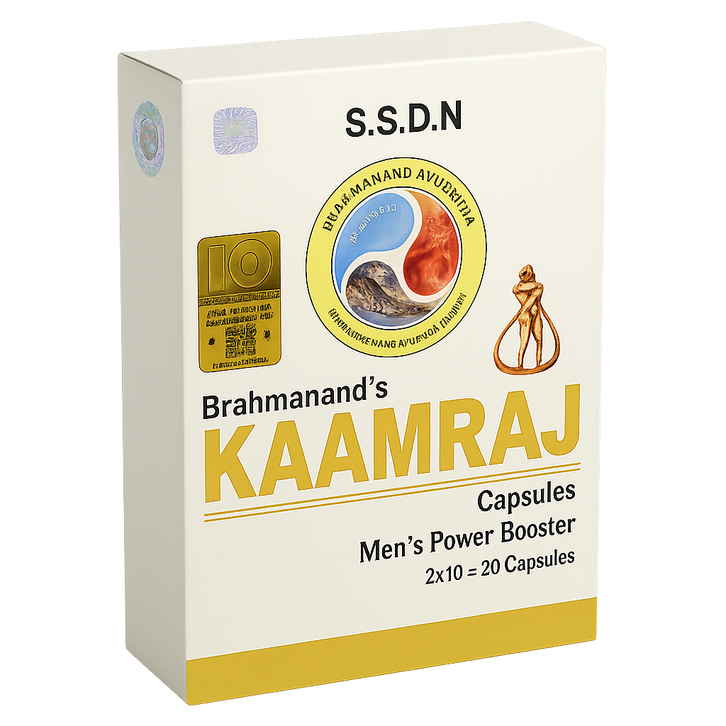 Kaamraj Capsules