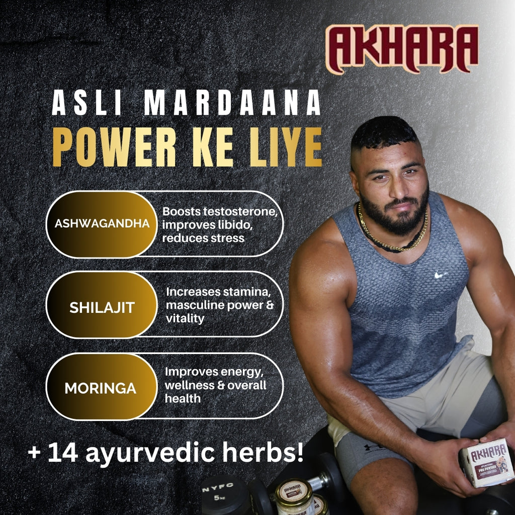 Akhara Pro Powder