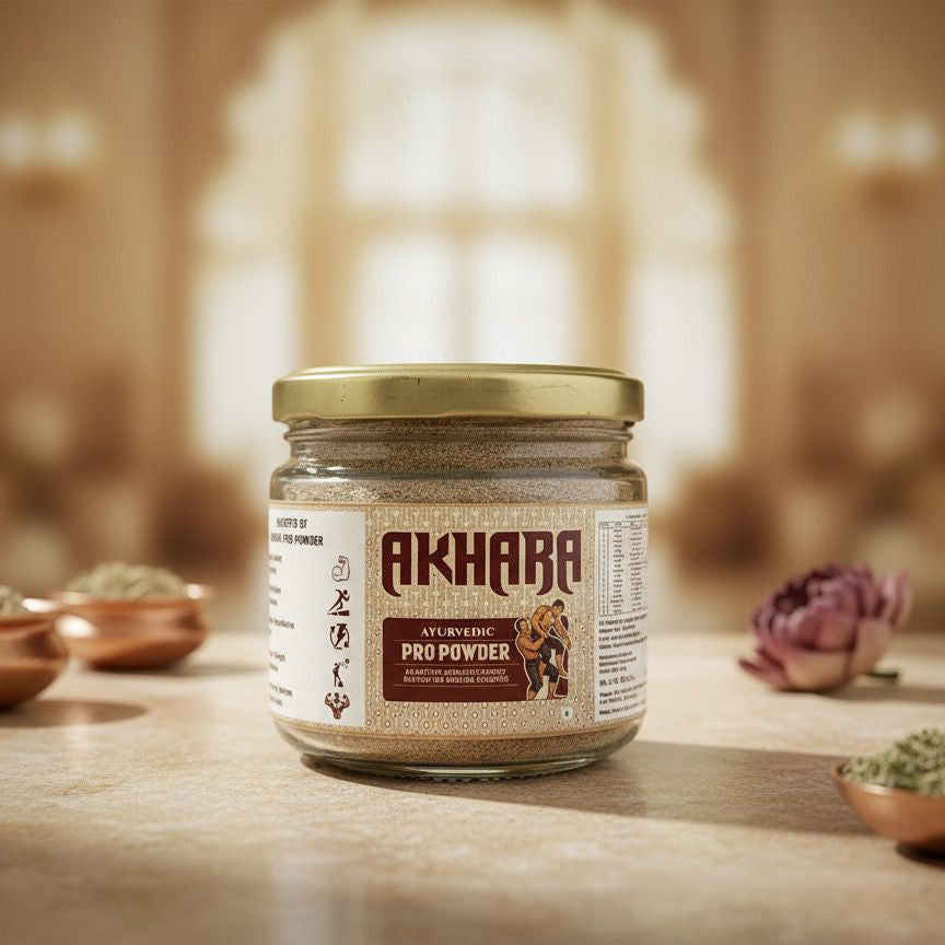 Akhara Pro Powder 200 gms (7.05Oz.) – Brahmanand Ayurveda