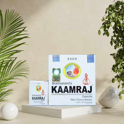 Kaamraj Capsules