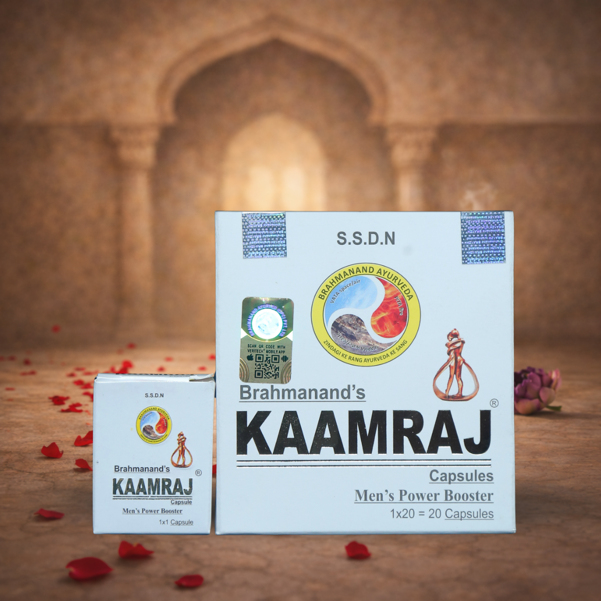 Kaamraj Capsules
