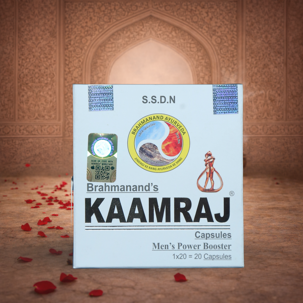 Kaamraj Capsules