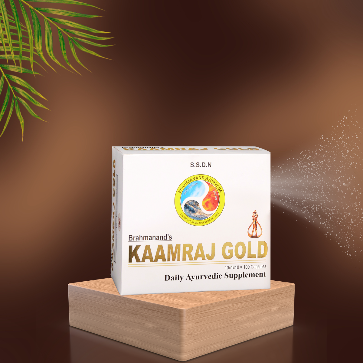 Kaamraj Gold Capsules