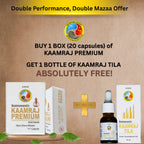 Kaamraj Premium Gold Capsules