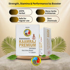 Kaamraj Premium Gold Capsules