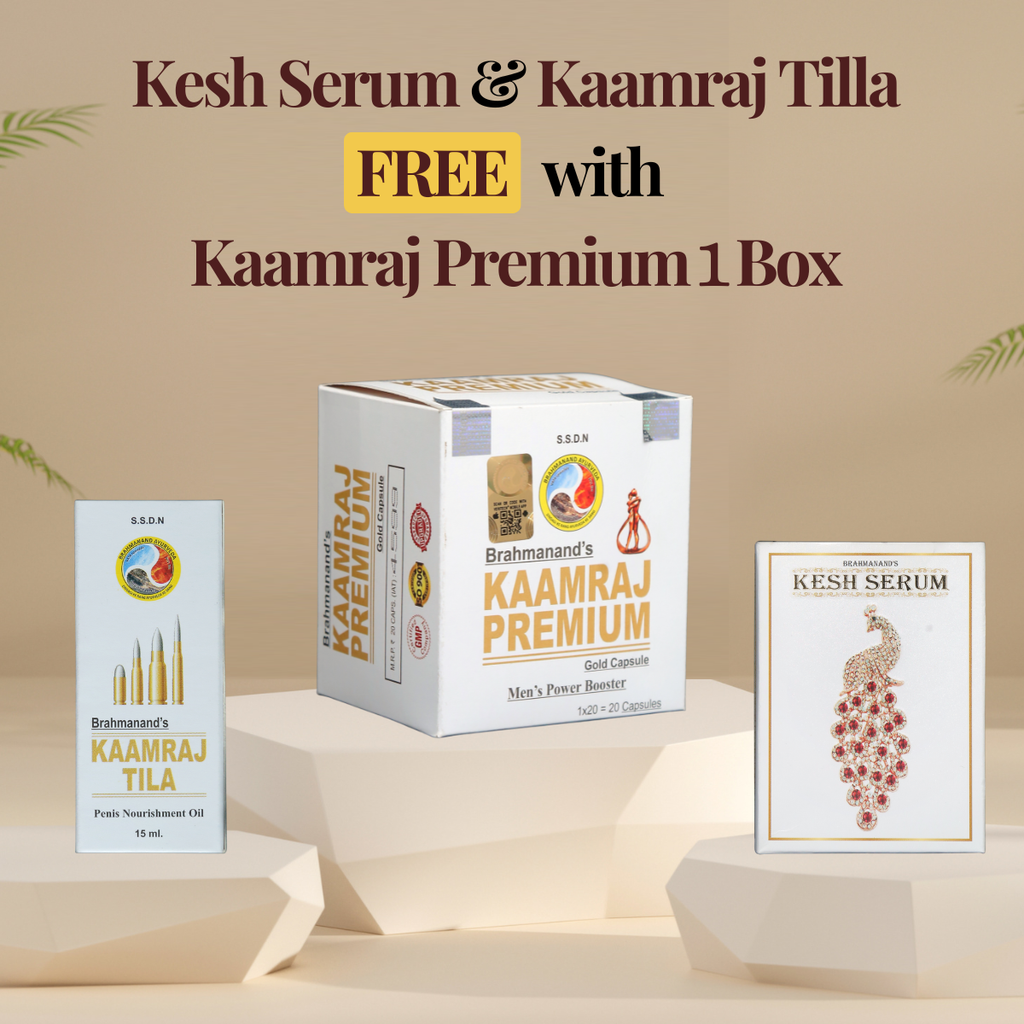 Kaamraj Premium Gold Capsules