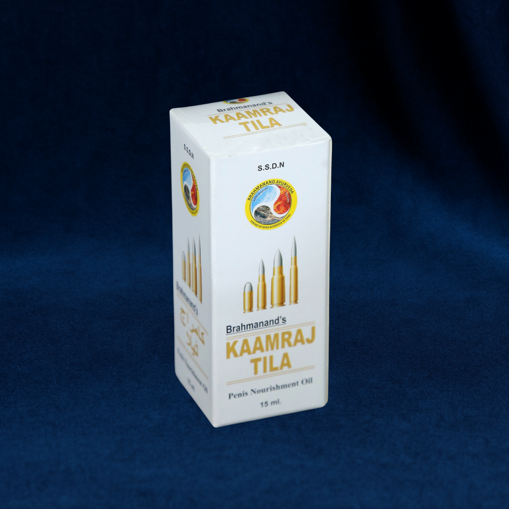 Kaamraj Tila