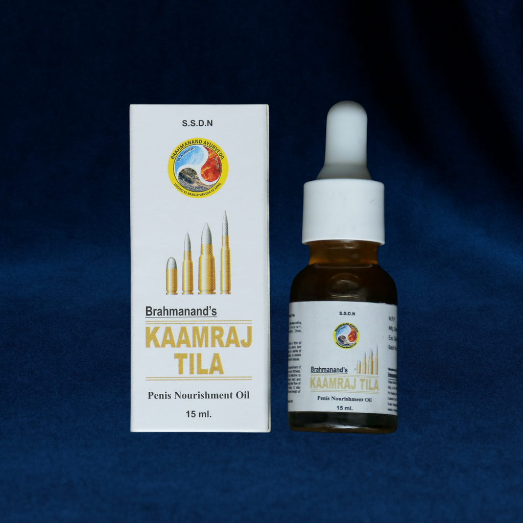 Kaamraj Tila