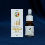 Kaamraj Tila