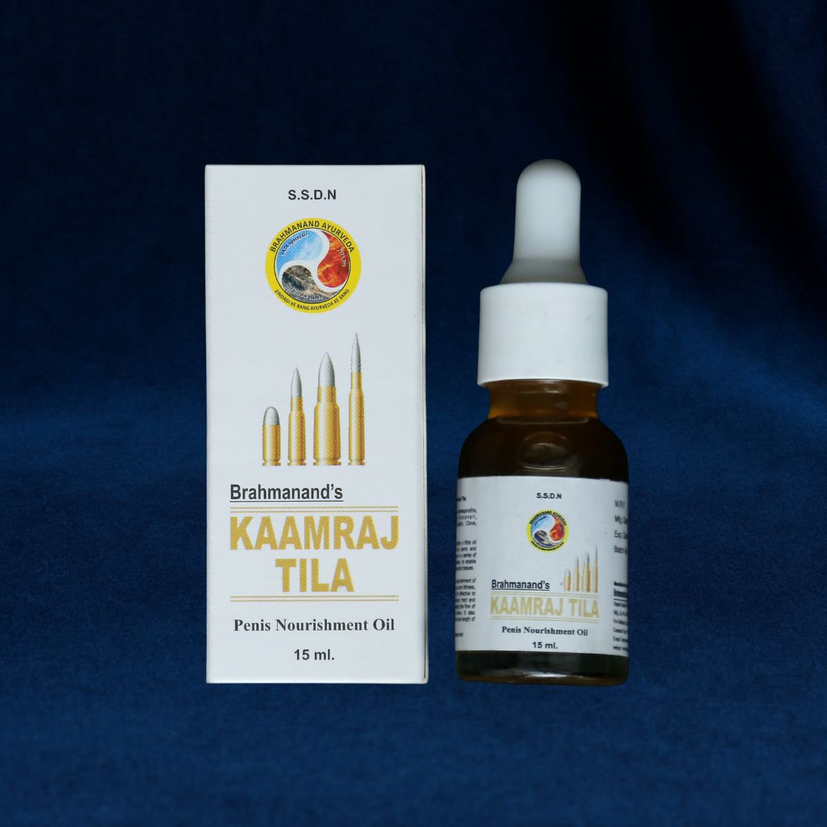 Kaamraj Tila