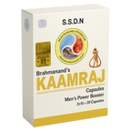 Kaamraj Capsules