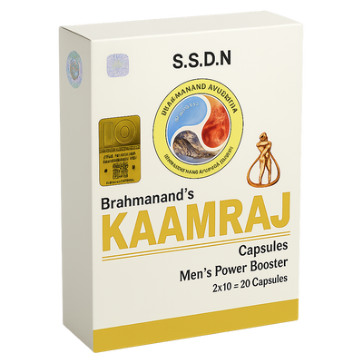 Kaamraj Capsules