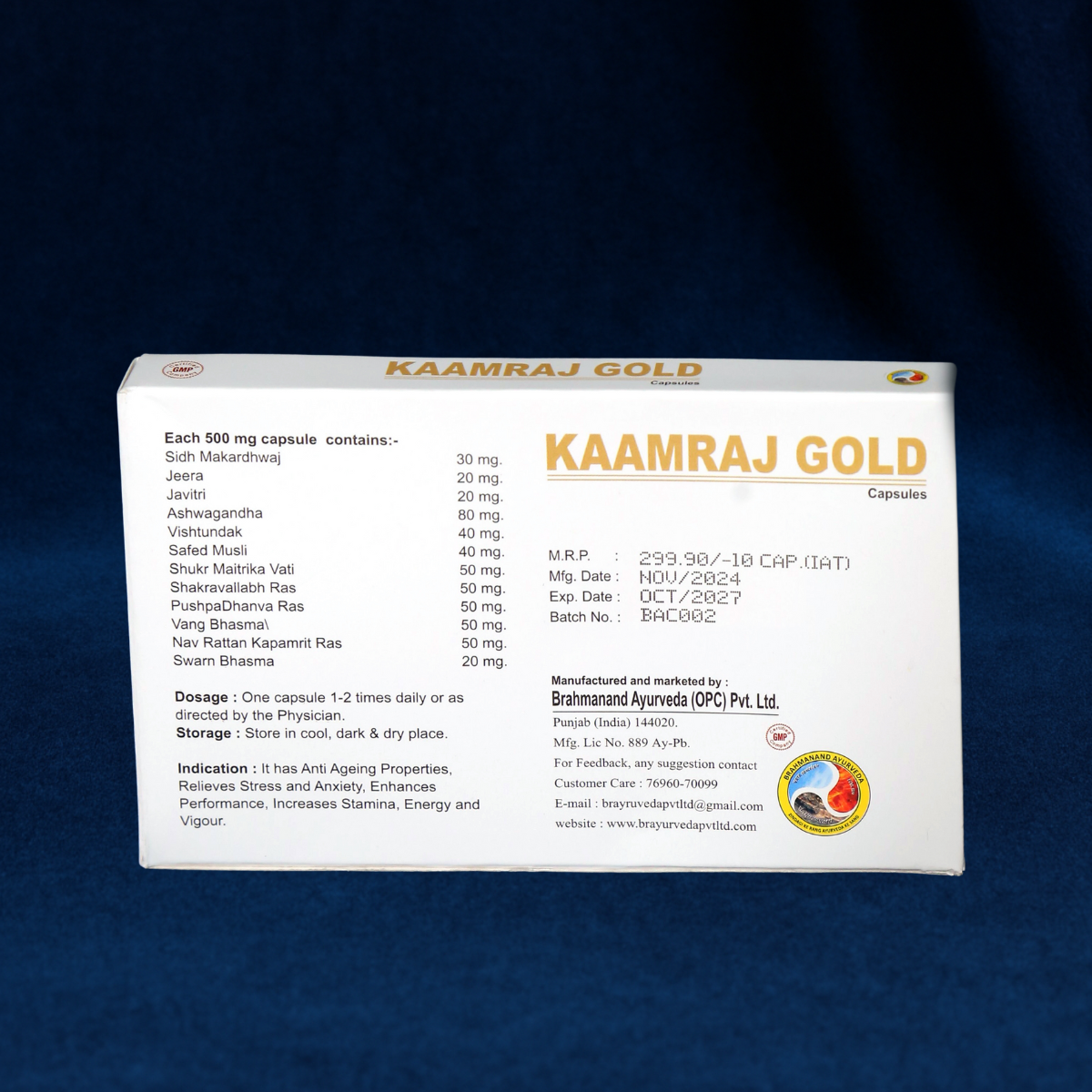 Kaamraj Gold Capsules