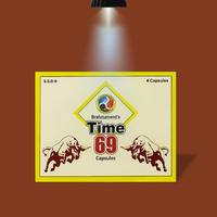 Time 69