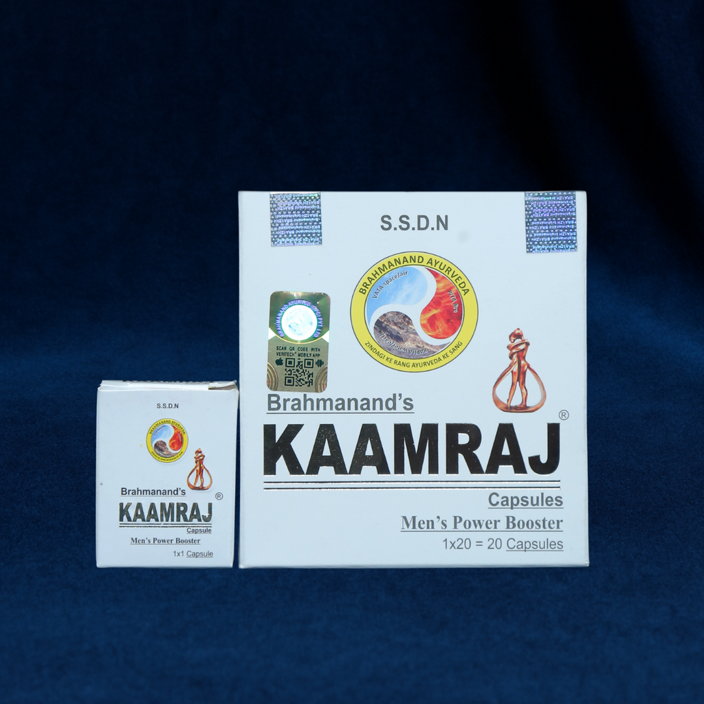 Kaamraj Capsules