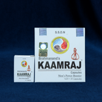 Kaamraj Capsules