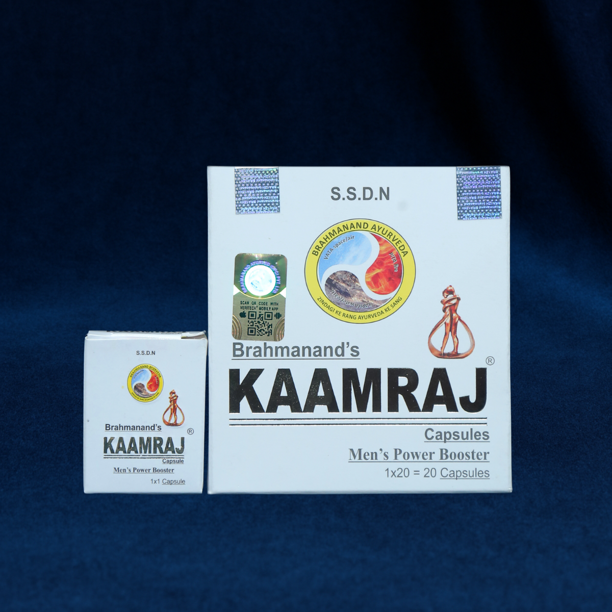 Kaamraj Capsules