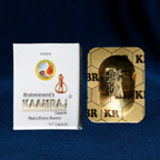 Kaamraj Capsules