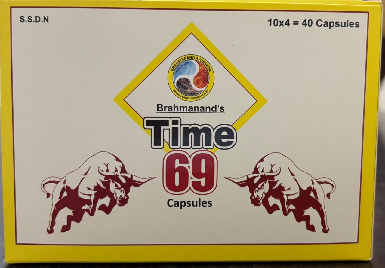 Time 69