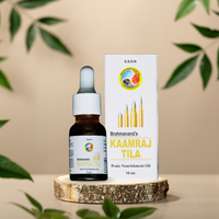 Kaamraj Tila